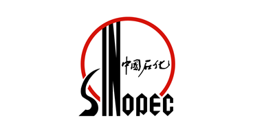 中國石化